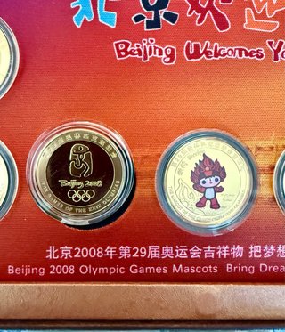 Medallas Conmemorativas Beijing 2008 Fuwa