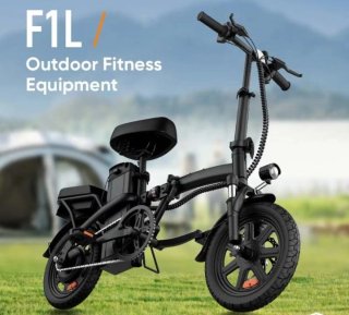 Bicicleta Eléctrica Plegable F1L