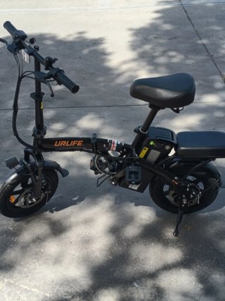 Bicicleta Eléctrica Plegable F1L