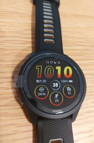 Reloj Garmin Forerunner 265 AMOLED