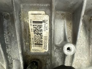 Caja Cambios Nissan Qashqai 2024 Manual