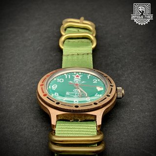 Vostok Brass Paracaidistas automático a estrenar