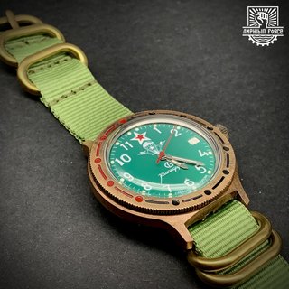 Vostok Brass Paracaidistas automático a estrenar
