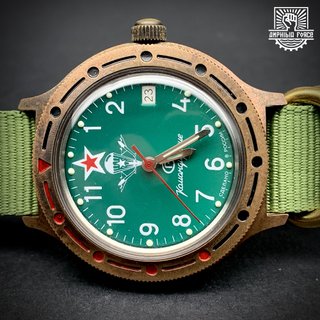 Vostok Brass Paracaidistas automático a estrenar