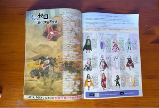 Revista Akical