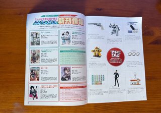 Revista Akical