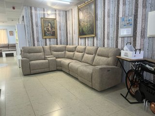 LIQUIDACION!! Nuevo sofa electrico beige!!
