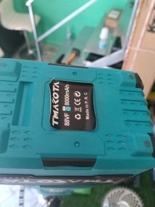 Decespugliatore a batteria 88V