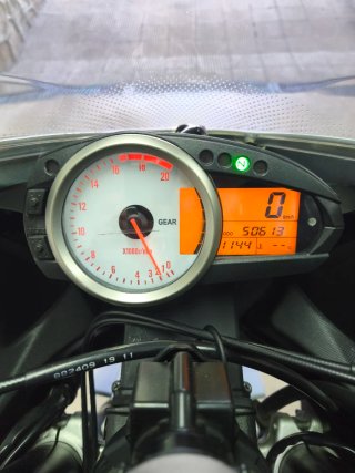 Kawasaki ZX6R 2008