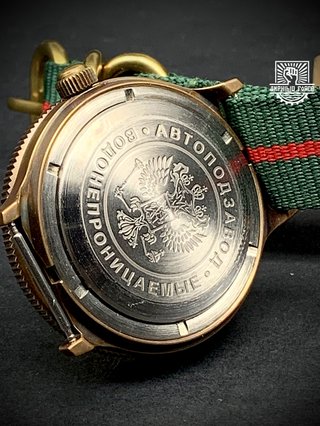 Vostok Brass Paracaidistas automático a estrenar