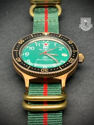 Vostok Brass Paracaidistas automático a estrenar