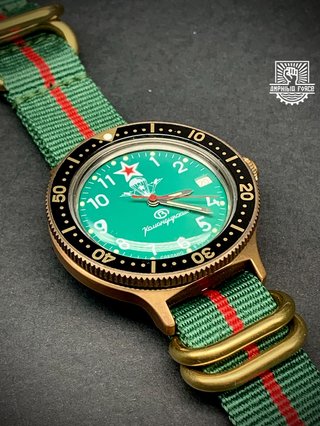 Vostok Brass Paracaidistas automático a estrenar