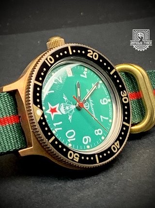 Vostok Brass Paracaidistas automático a estrenar