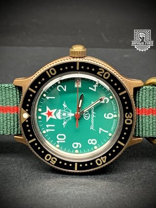 Vostok Brass Paracaidistas automático a estrenar