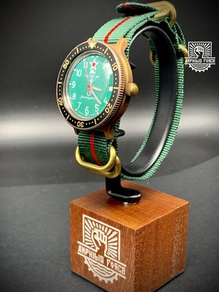 Vostok Brass Paracaidistas automático a estrenar