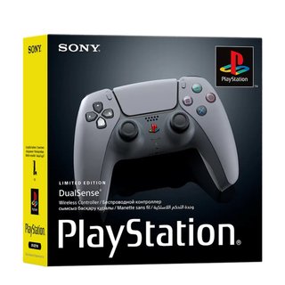 Caja DualSense Edición Limitada Sony