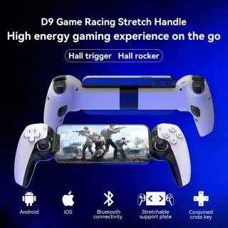 Mando Stteaming bluetooh PS5 ,PS4 ,Xbox ,Ios ,Andr