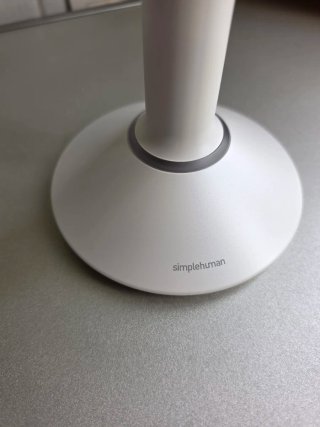 Espejo Trío simplehuman