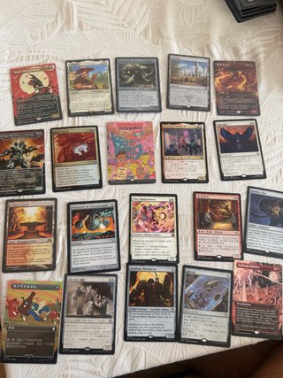 Mazo Commander Magic The Gathering