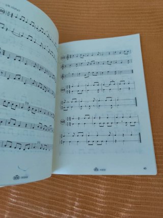 Ritmo y lectura 1er nivel