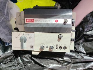 Proyector Eumig Mark S-706
