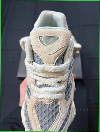 New Balance NB 9060 Bricks & Wood 37.5