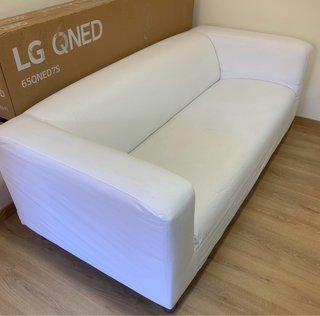 Funda sofá 2 plazas Ikea una blanca y otra gris