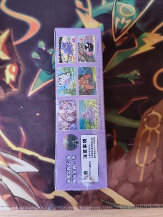 Caja Sorpresa Pokémon 151