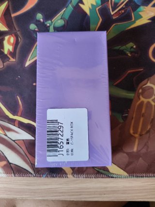 Caja Sorpresa Pokémon 151