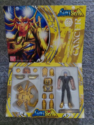 Saint Seiya Shun Andrómeda Bandai 2006