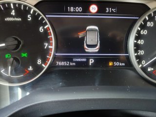 Nissan Qashqai 2024