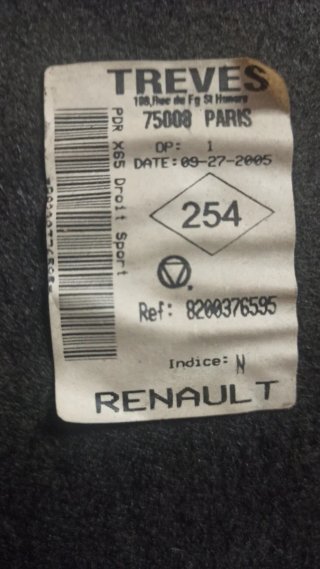 Moqueta pasos Rueda Clio Sport 182