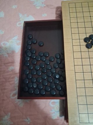 Tablero de Go (Juego de mesa asiático)