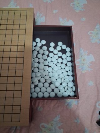 Tablero de Go (Juego de mesa asiático)