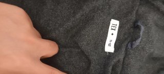Chaqueta gris niño 11-12 años