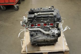 Motor Mitsubishi Outlander III (GG/GF/ZJ/ZL)