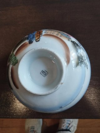 Bol porcelana japonés cáscara de huevo