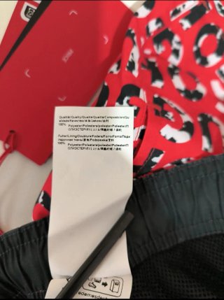 Bañador Hugo Boss Rojo Estampado