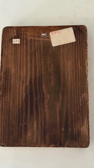 Icono religioso madera pintada