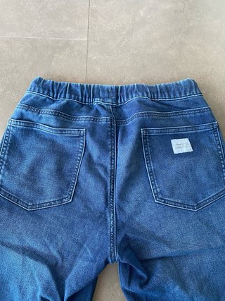 Pantalón Vaquero Jogger