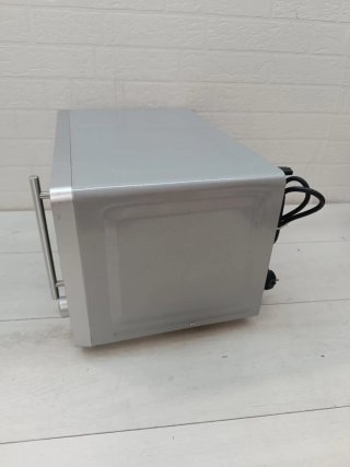 Microondas 20L con Grill Cecotec