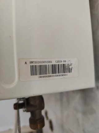 Calentador Sime Mini BF ErP