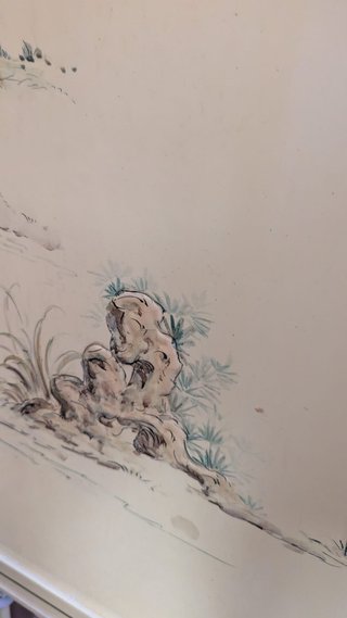 Biombo Vintage Lacado en Relieve - Más de 100 Años
