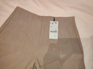 Pantaloni Stradivarius vita alta beige