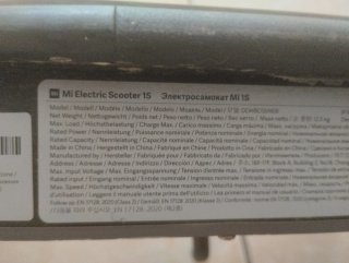 Patinete Eléctrico Xiaomi