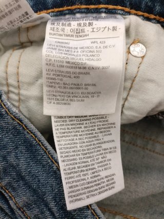 Pantalón Levis 511 Hombre W32 L32 Azul