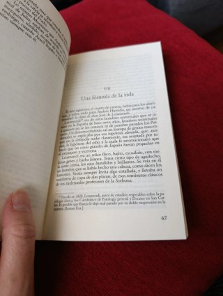 El árbol de la ciencia (Spanish Edition)