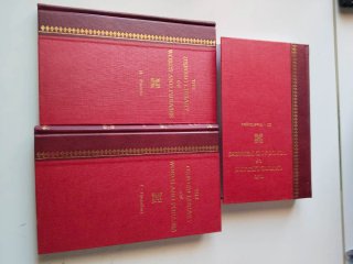 The Oxford Library of words and phases
