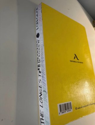 Libro Historia de España Edición actualizada