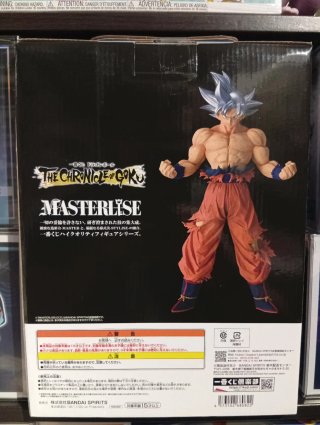 Figura Goku Ultra Instinct Masterlise Prize F